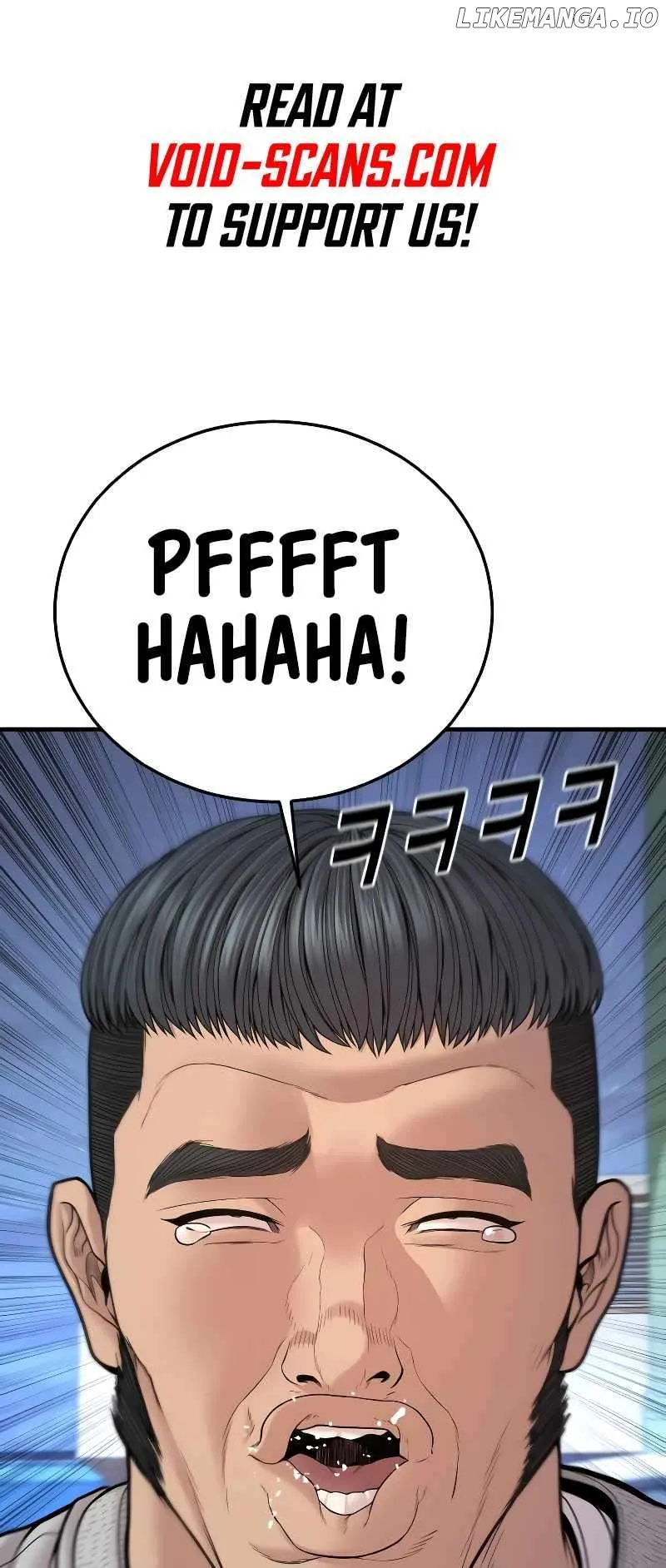 Juvenile Offender Chapter 46 Online - página 2