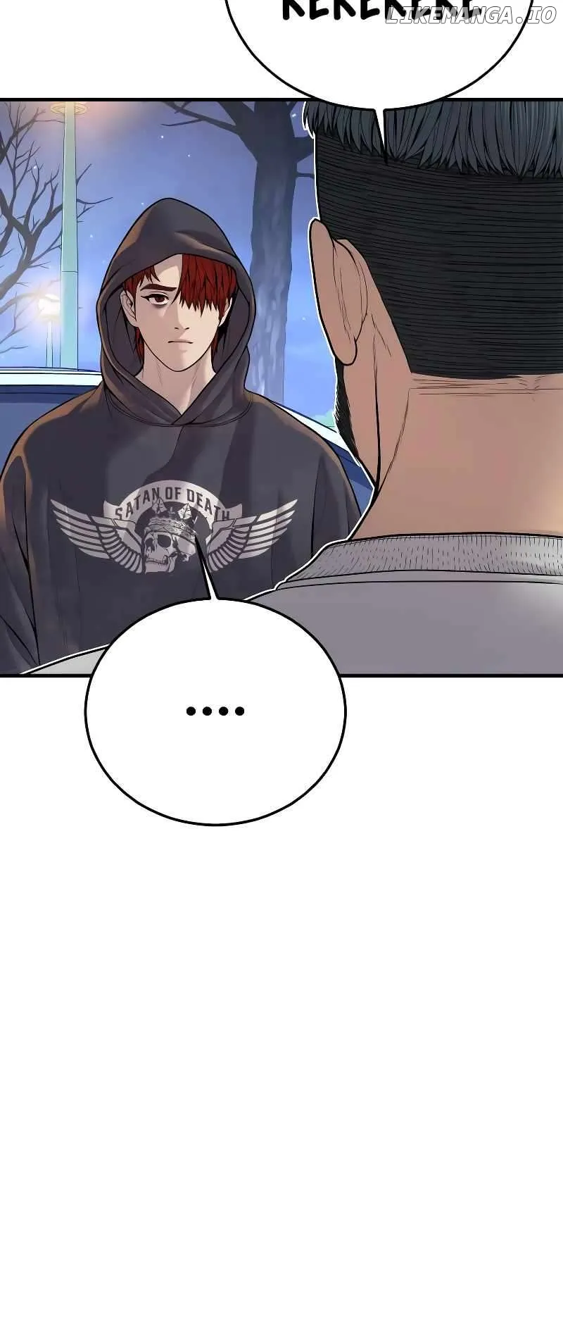 Juvenile Offender Chapter 46 Online - página 4