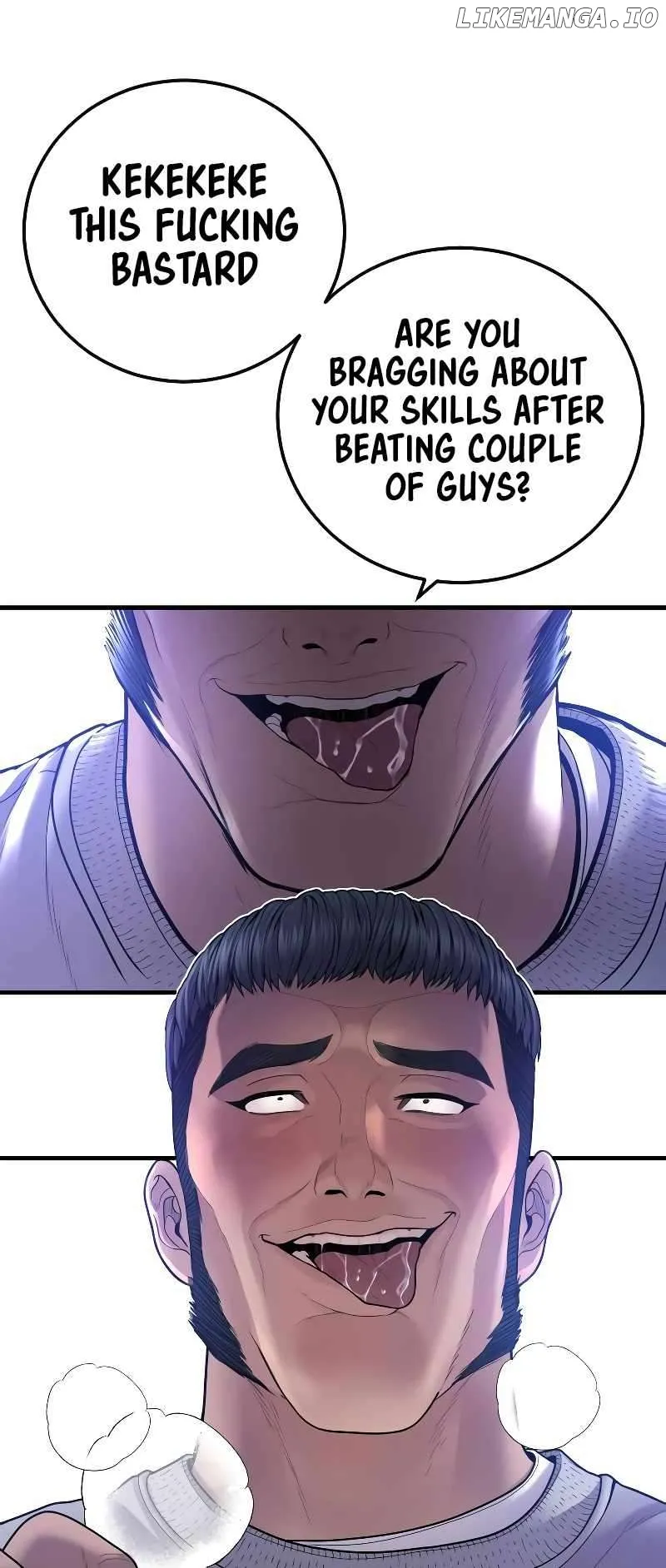 Juvenile Offender Chapter 46 Online - página 5