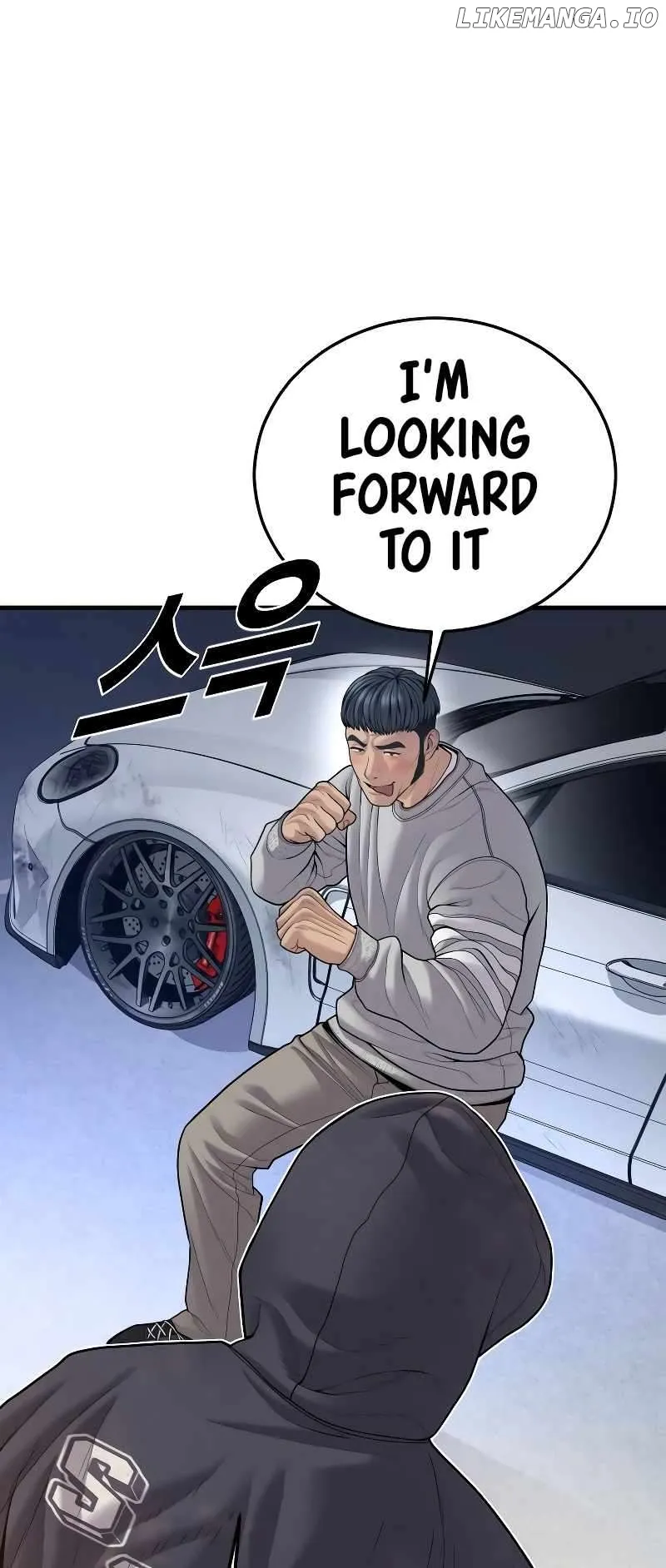 Juvenile Offender Chapter 46 Online - página 7