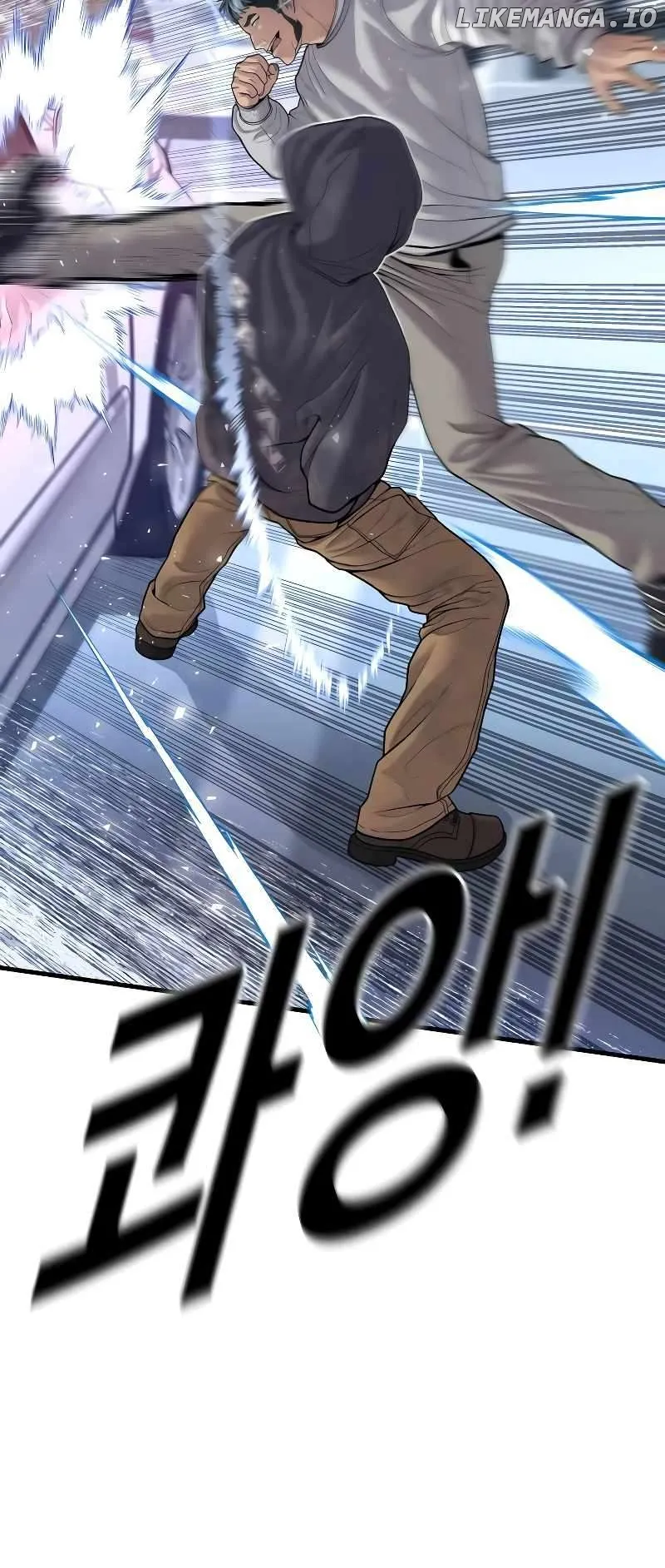 Juvenile Offender Chapter 46 Online - página 9