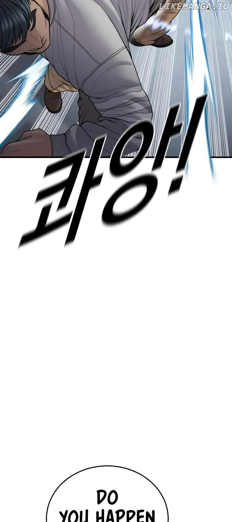 Juvenile Offender Chapter 46 Online - página 11