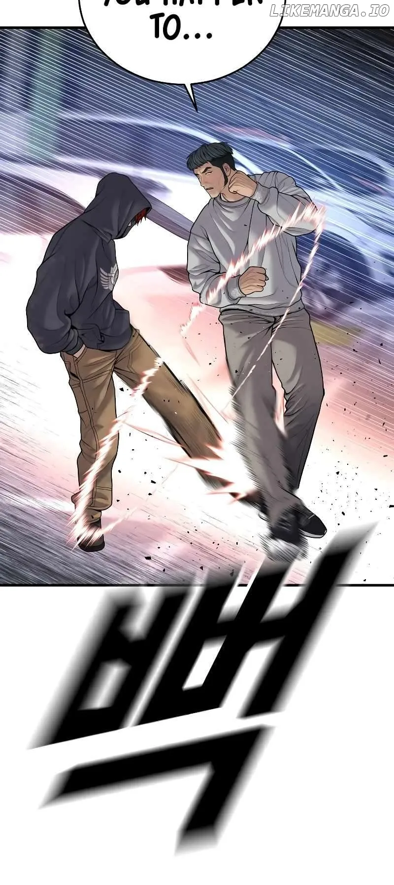 Juvenile Offender Chapter 46 Online - página 12