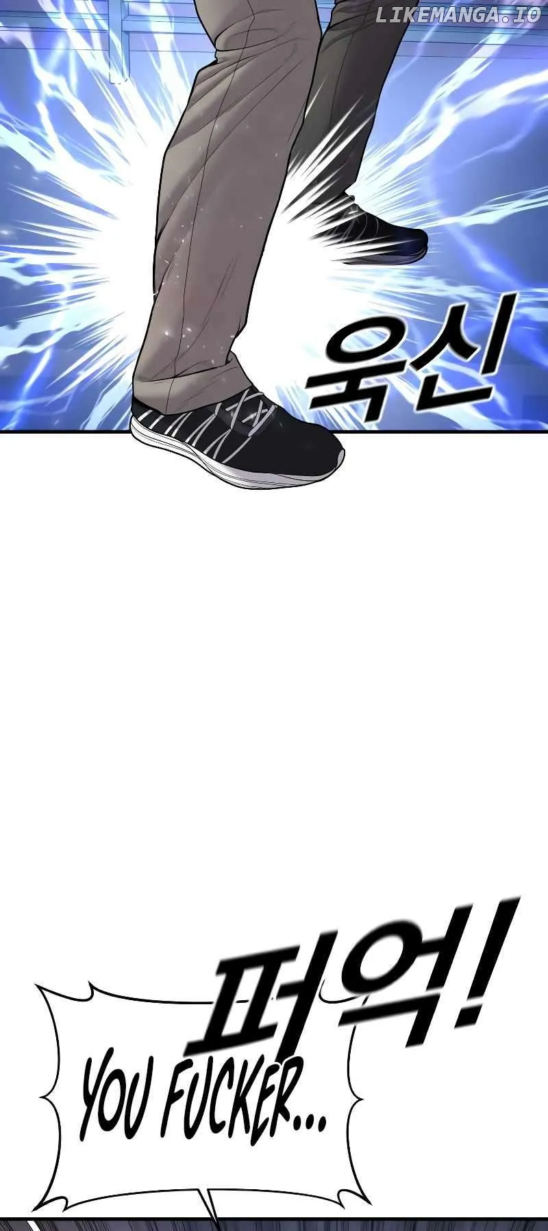Juvenile Offender Chapter 46 Online - página 14