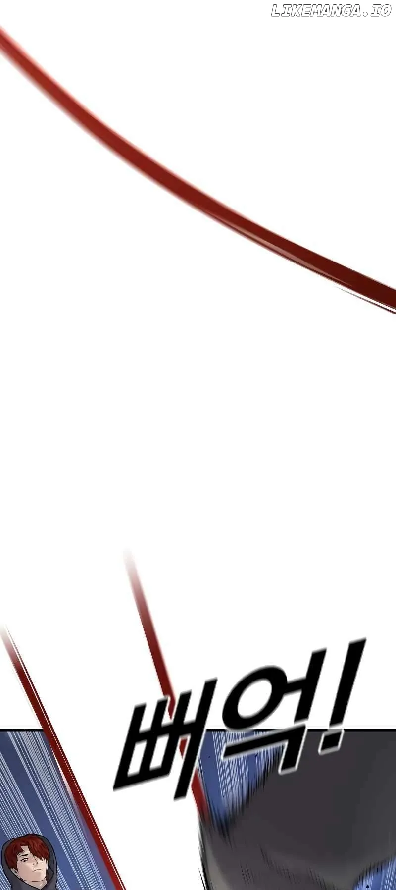 Juvenile Offender Chapter 46 Online - página 16