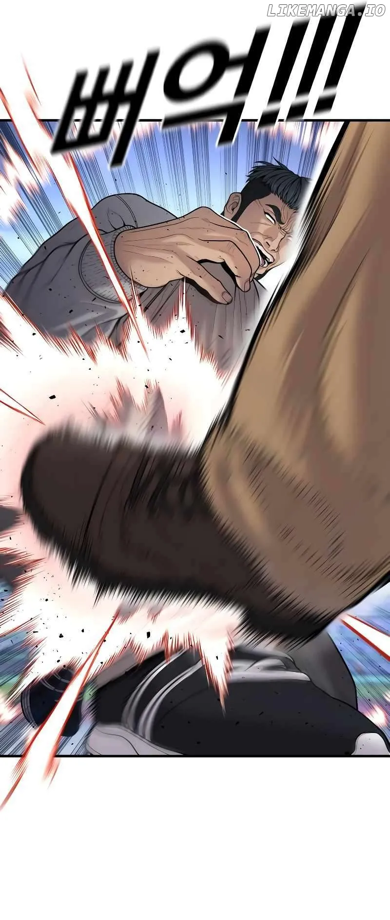 Juvenile Offender Chapter 46 Online - página 18