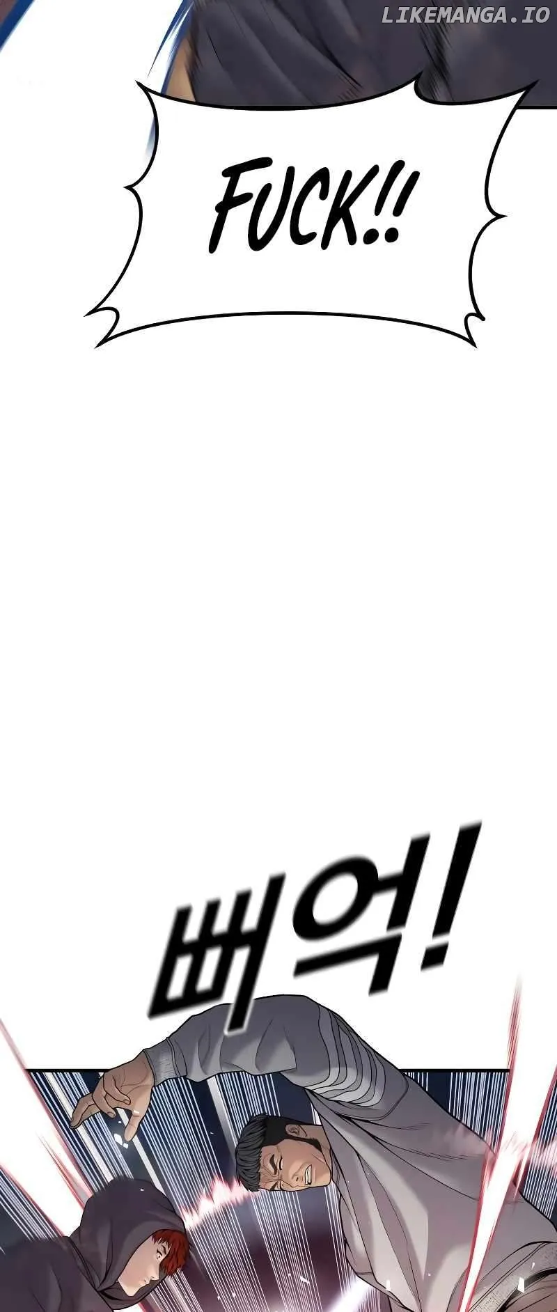 Juvenile Offender Chapter 46 Online - página 23