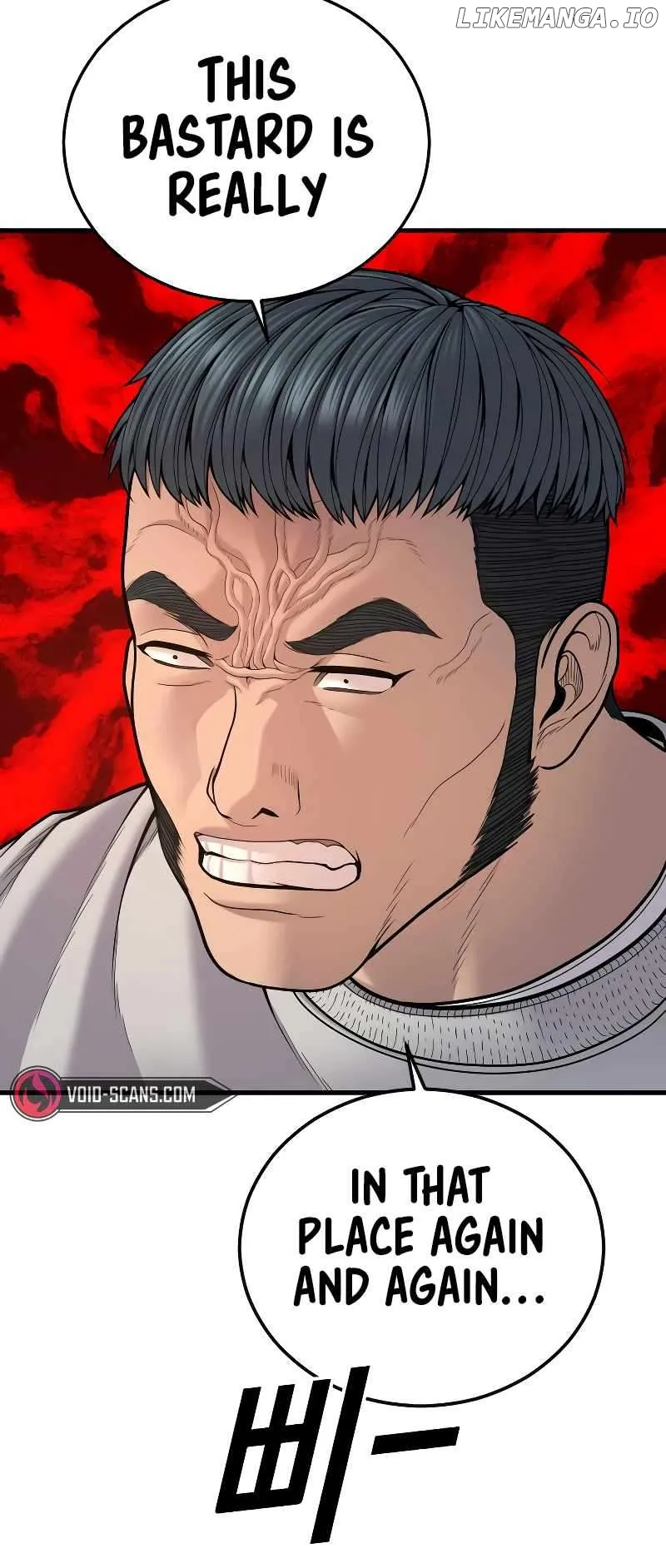 Juvenile Offender Chapter 46 Online - página 25