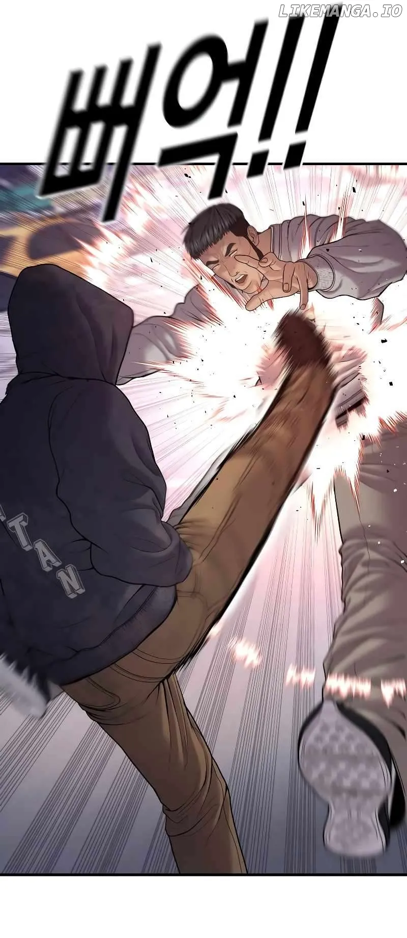 Juvenile Offender Chapter 46 Online - página 40