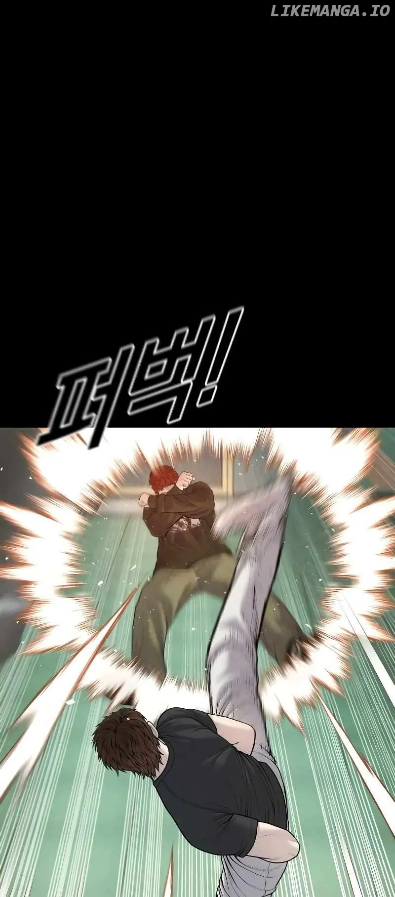Juvenile Offender Chapter 46 Online - página 55