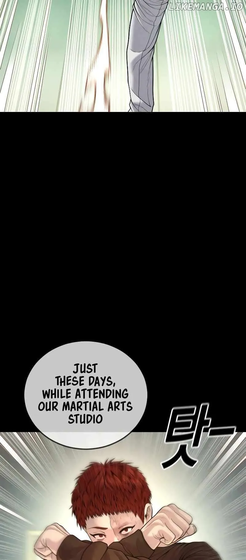 Juvenile Offender Chapter 46 Online - página 56