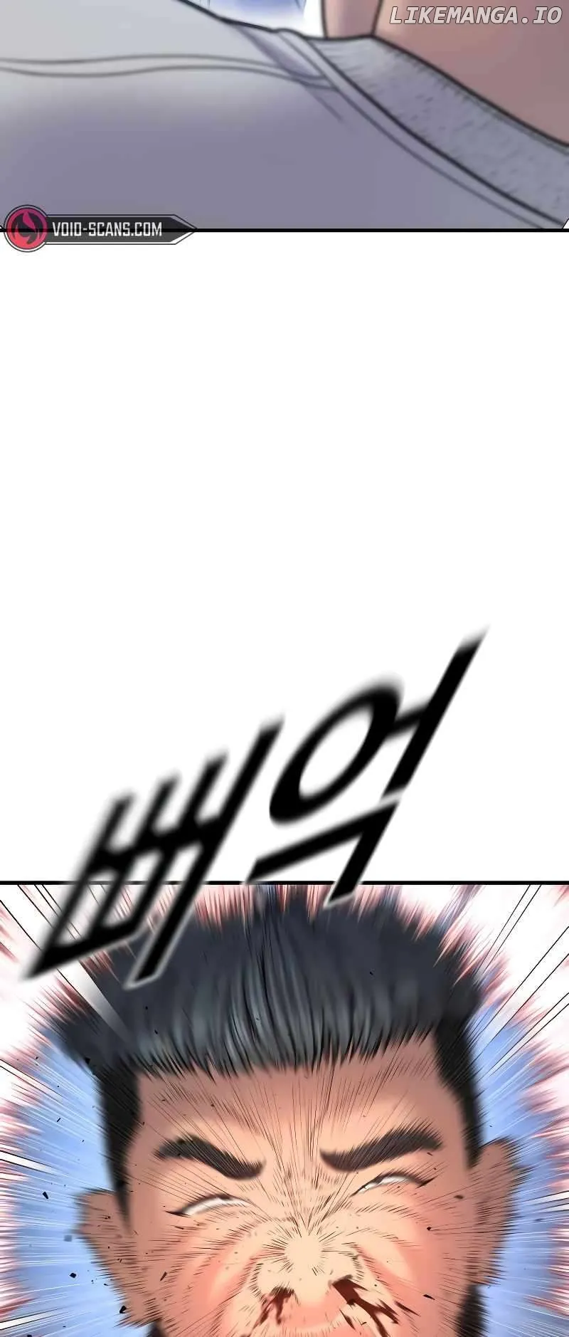 Juvenile Offender Chapter 46 Online - página 63