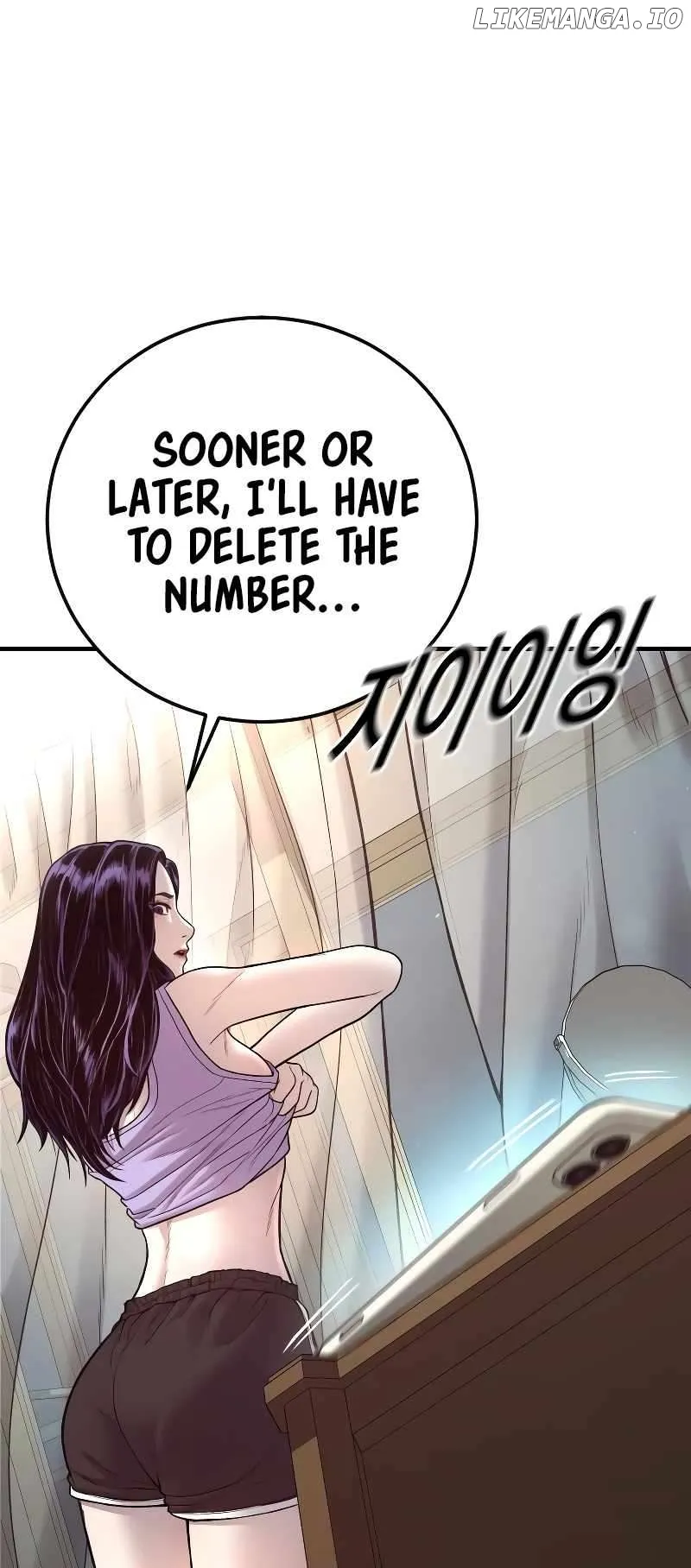 Juvenile Offender Chapter 46 Online - página 106