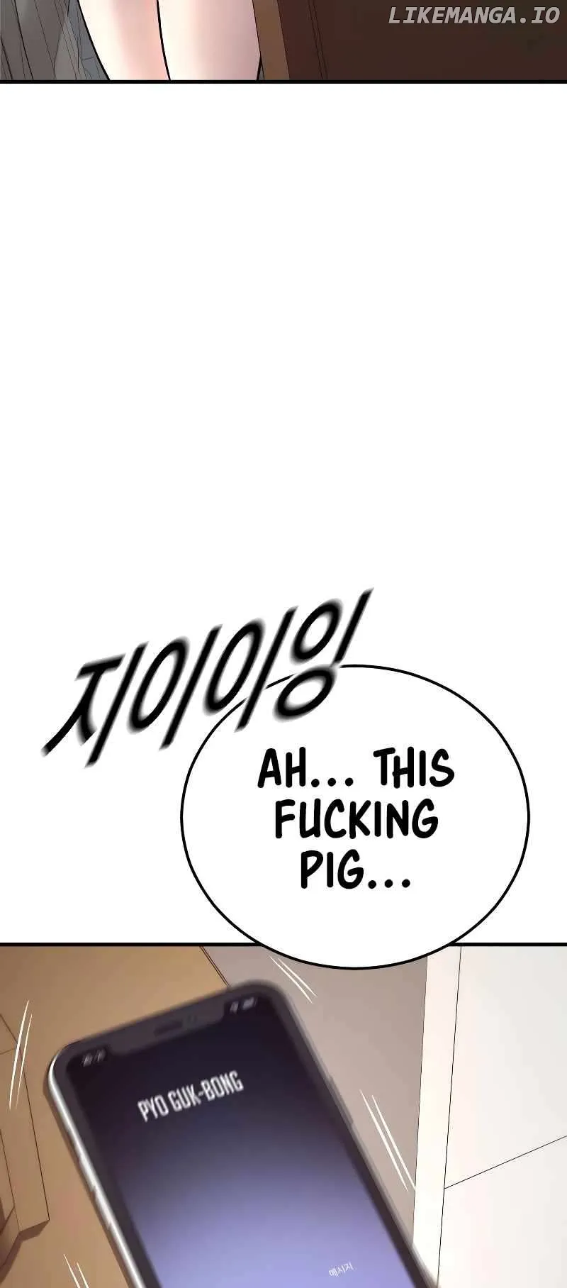 Juvenile Offender Chapter 46 Online - página 107