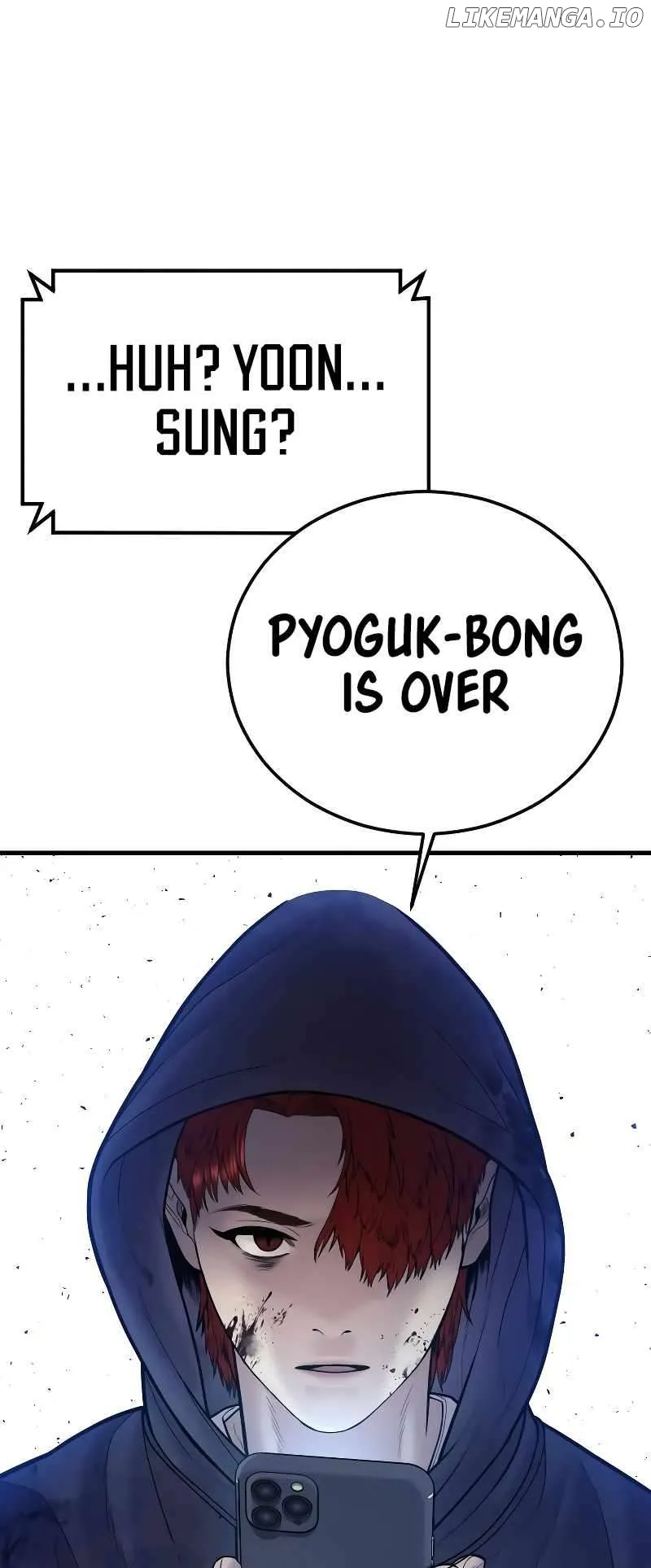 Juvenile Offender Chapter 46 Online - página 113