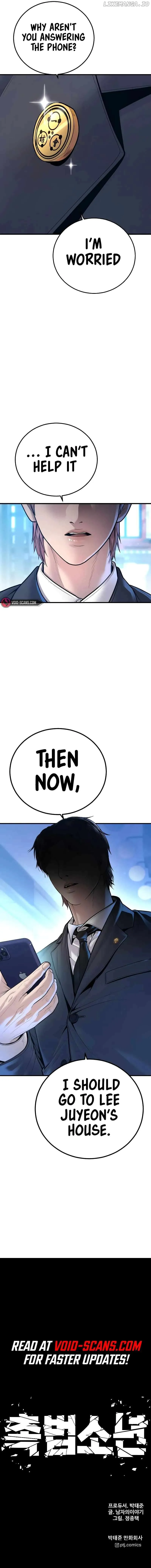Juvenile Offender Chapter 47 Online - página 17