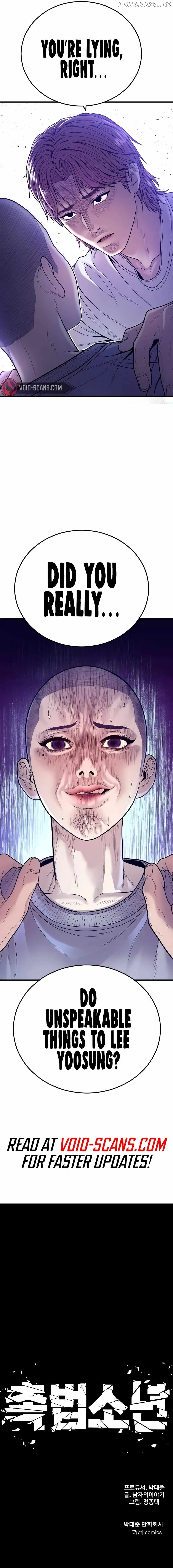 Juvenile Offender Chapter 49 Online - página 19