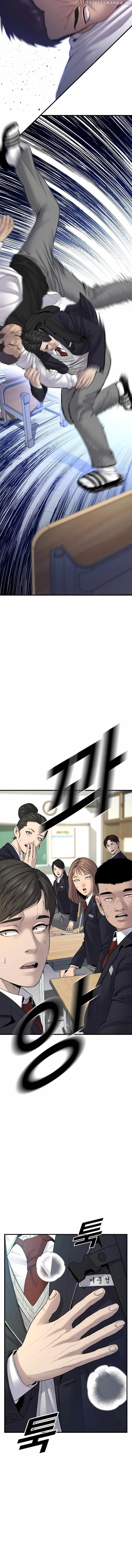 Juvenile Offender Chapter 5 Online - página 11