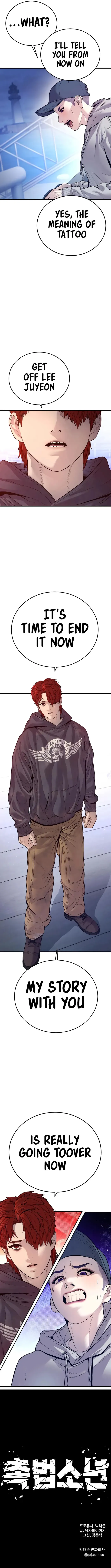 Juvenile Offender Chapter 51 Online - página 20