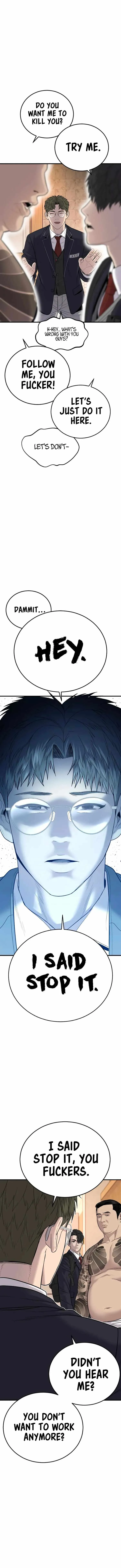 Juvenile Offender Chapter 6 Online - página 14