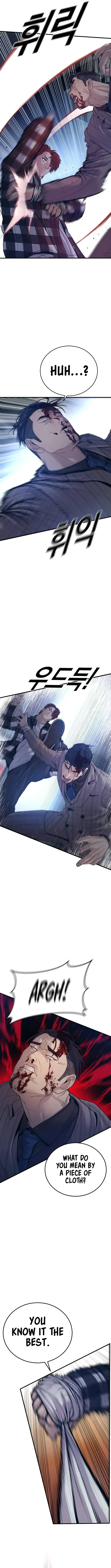 Juvenile Offender Chapter 60 Online - página 12