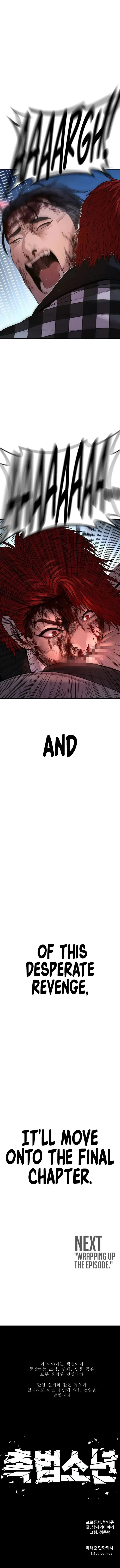 Juvenile Offender Chapter 62 Online - página 22