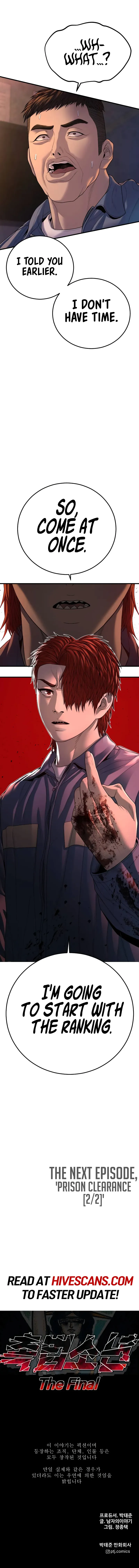 Juvenile Offender Chapter 64 Online - página 19