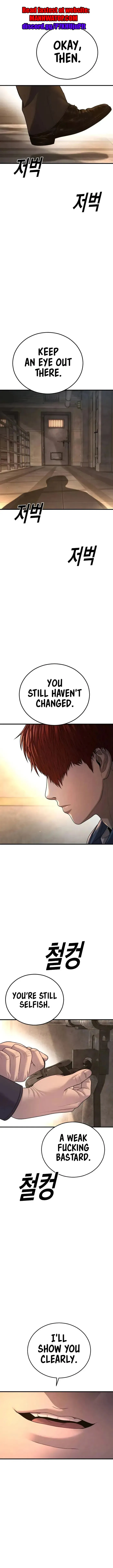 Juvenile Offender Chapter 67 Online - página 1