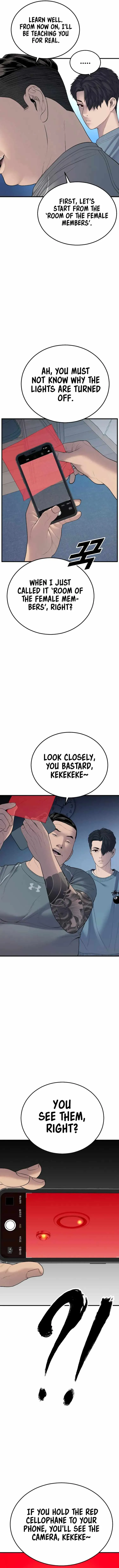 Juvenile Offender Chapter 7 Online - página 16