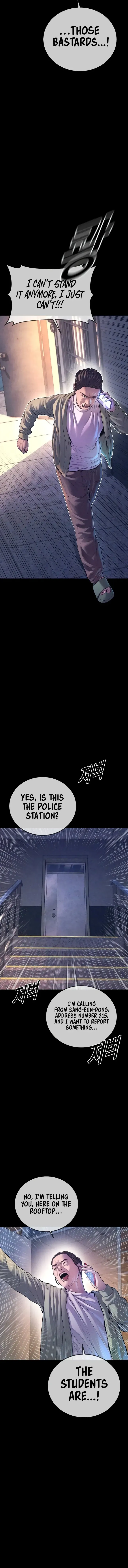 Juvenile Offender Chapter 70 Online - página 4