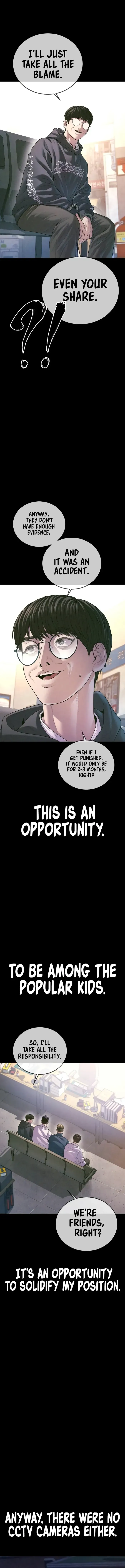 Juvenile Offender Chapter 70 Online - página 11
