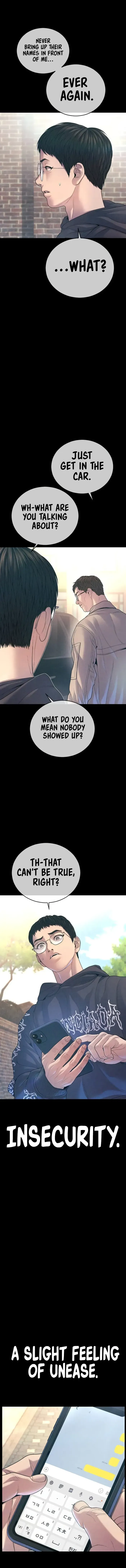 Juvenile Offender Chapter 70 Online - página 21