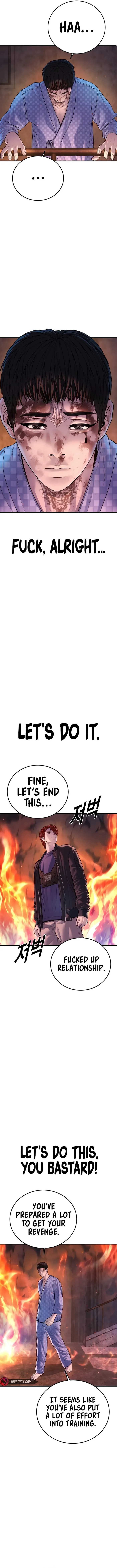 Juvenile Offender Chapter 79 Online - página 2