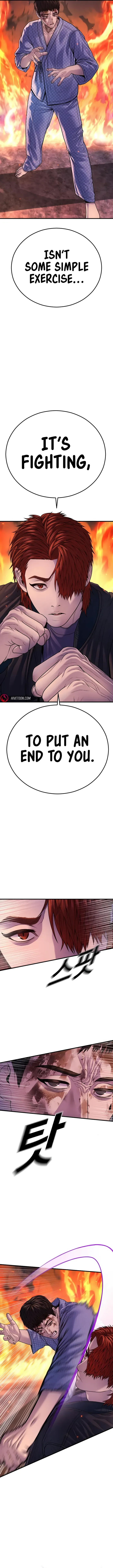 Juvenile Offender Chapter 79 Online - página 6