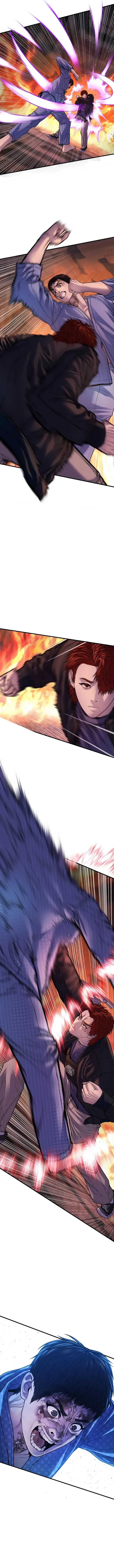 Juvenile Offender Chapter 79 Online - página 7
