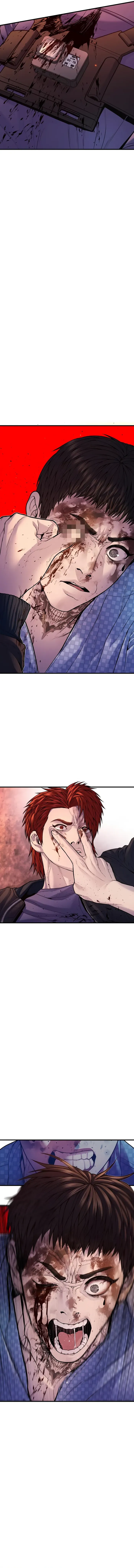 Juvenile Offender Chapter 79 Online - página 12
