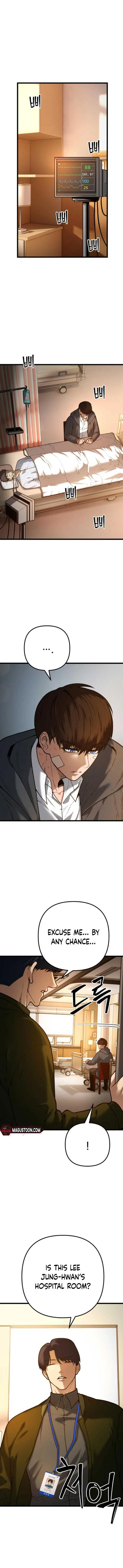 Juvenile Police Chapter 2 Online - página 1