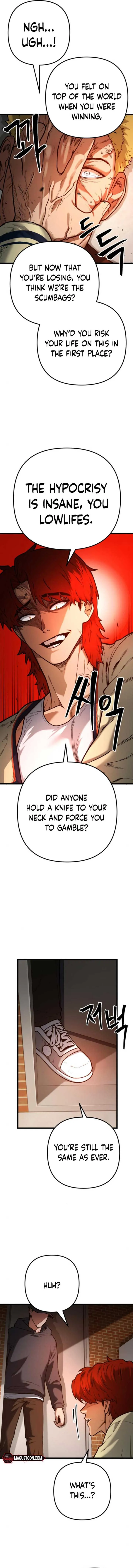 Juvenile Police Chapter 2 Online - página 12