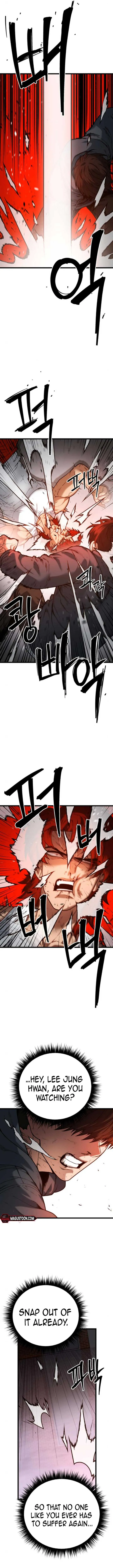Juvenile Police Chapter 2 Online - página 21