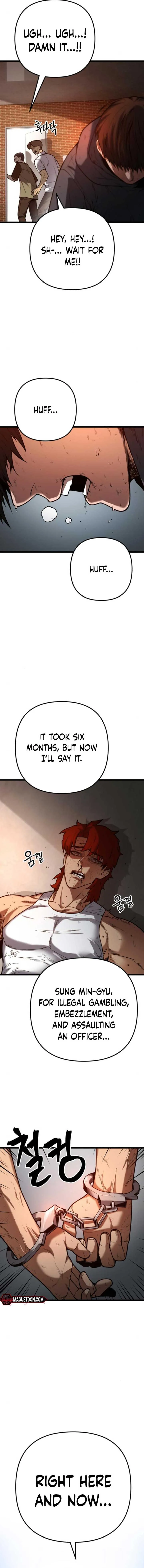 Juvenile Police Chapter 2 Online - página 23