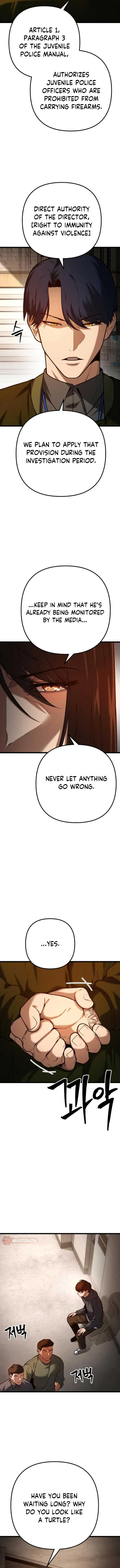 Juvenile Police Chapter 3 Online - página 15