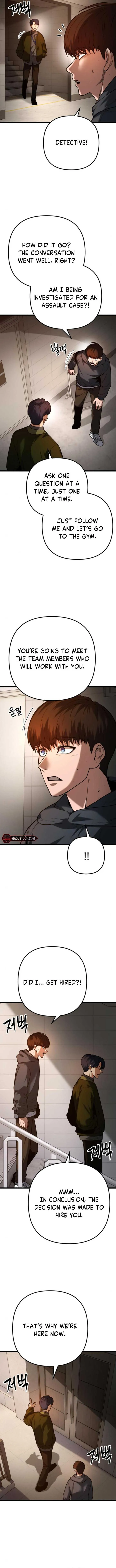 Juvenile Police Chapter 3 Online - página 16