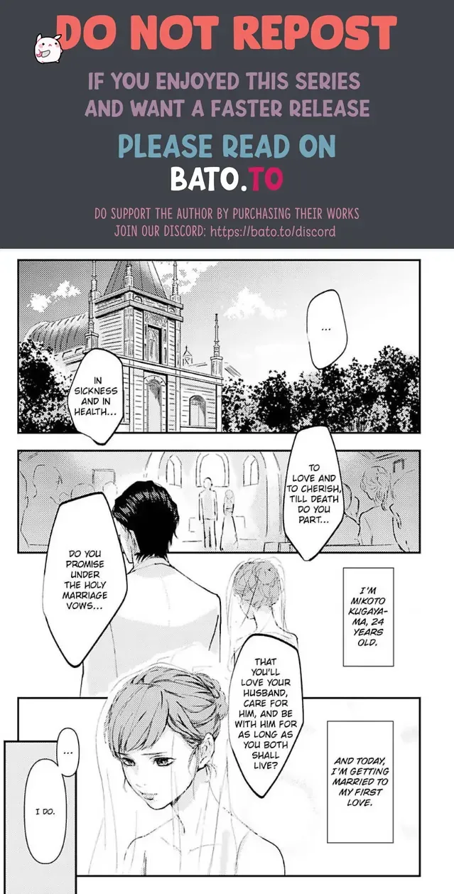 Kamen Fuufu ~Onzoushi wa Konya mo Tsuma wo Aisenai~ Chapter 1 Online - página 1