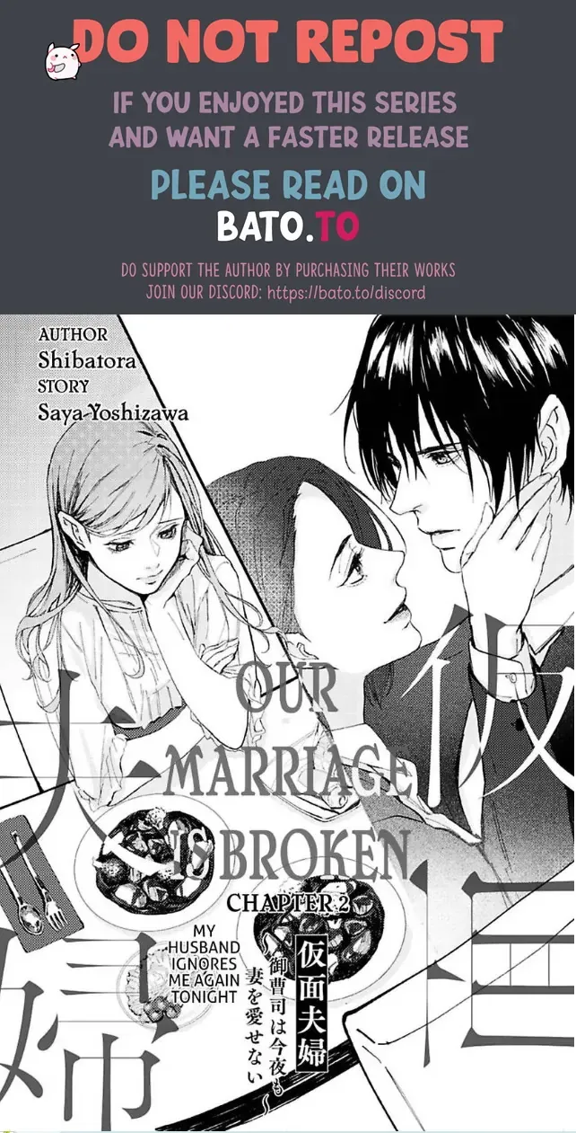 Kamen Fuufu ~Onzoushi wa Konya mo Tsuma wo Aisenai~ Chapter 2 Online - página 1