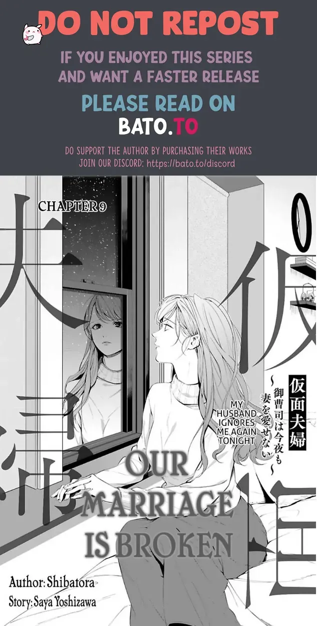 Kamen Fuufu ~Onzoushi wa Konya mo Tsuma wo Aisenai~ Chapter 9 Online - página 1