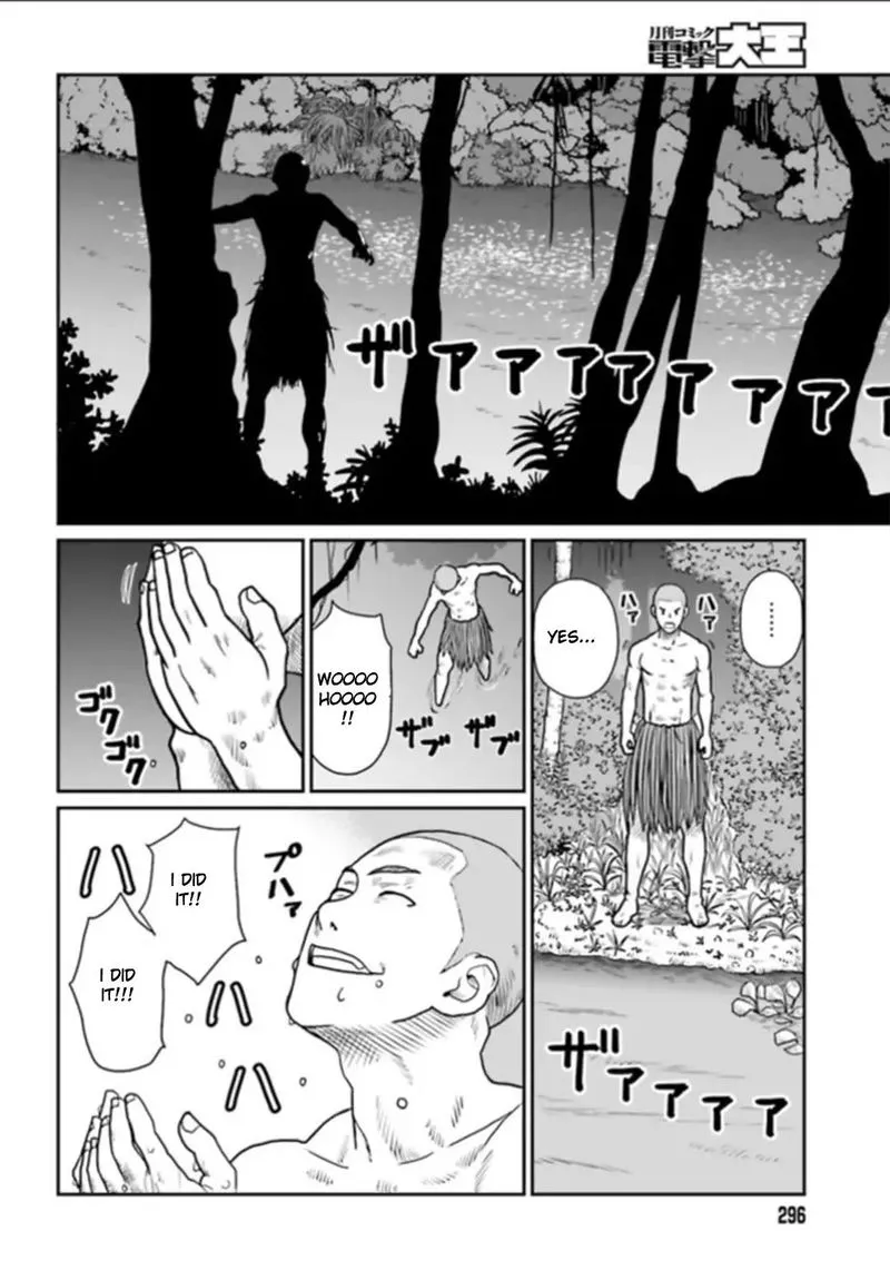 Karate Survivor in Another World Chapter 1.2 Online - página 4