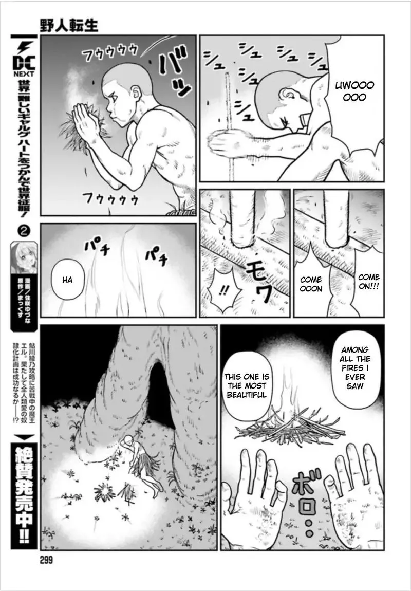 Karate Survivor in Another World Chapter 1.2 Online - página 7