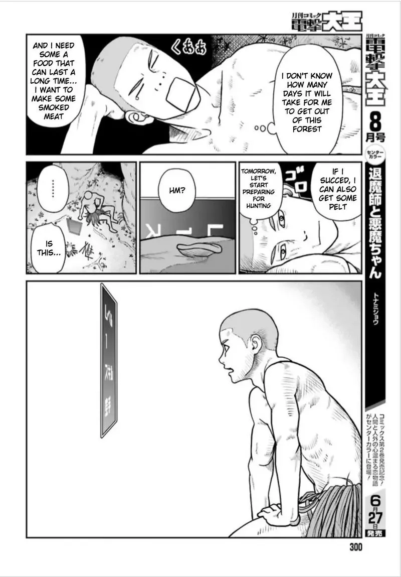 Karate Survivor in Another World Chapter 1.2 Online - página 8