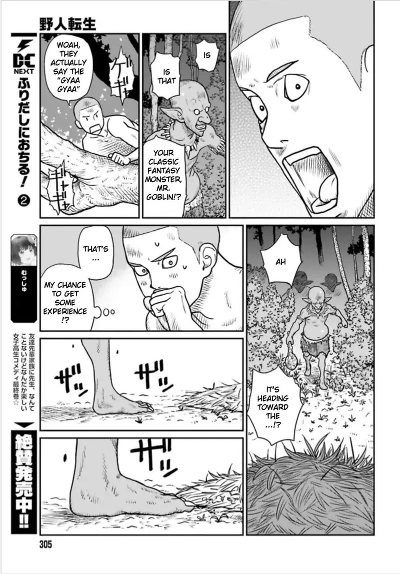 Karate Survivor in Another World Chapter 1.3 Online - página 3