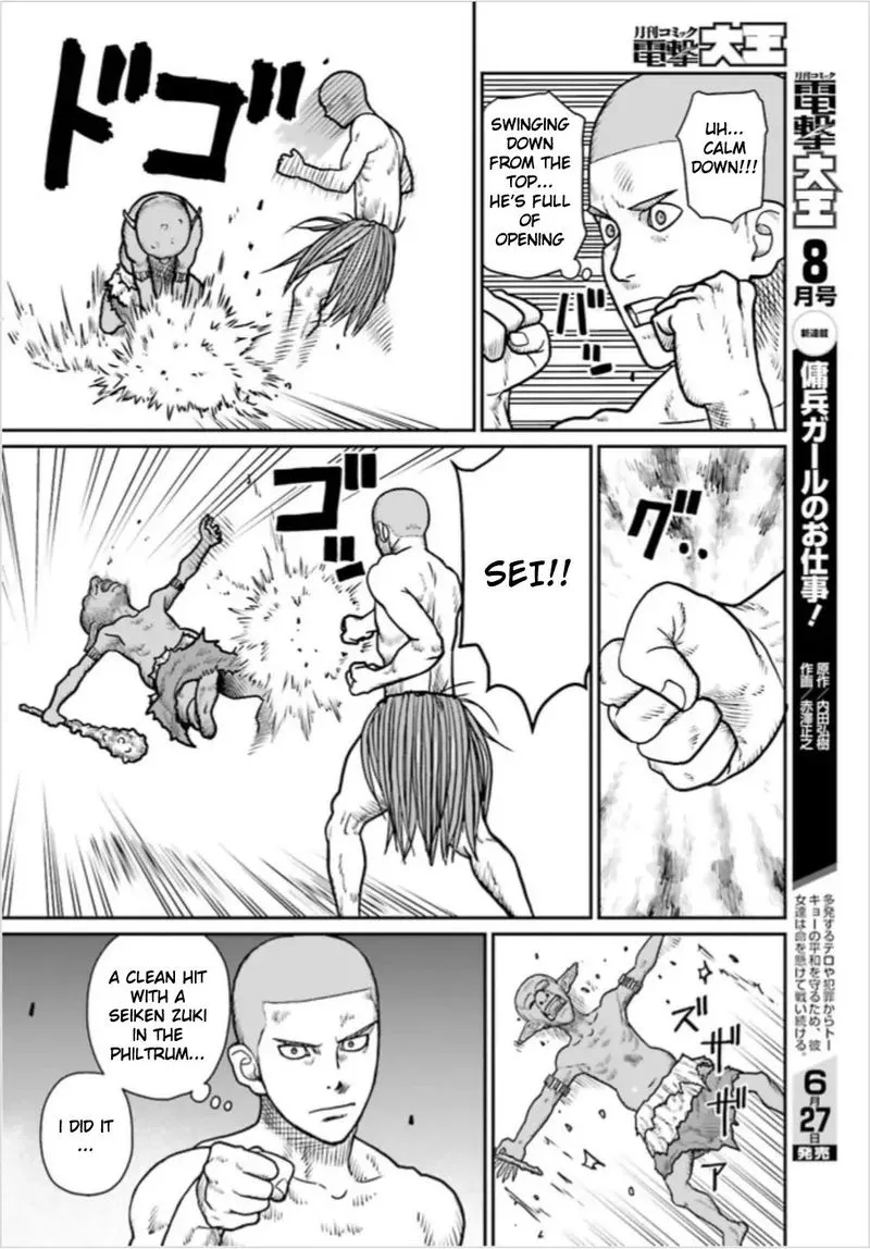 Karate Survivor in Another World Chapter 1.3 Online - página 8